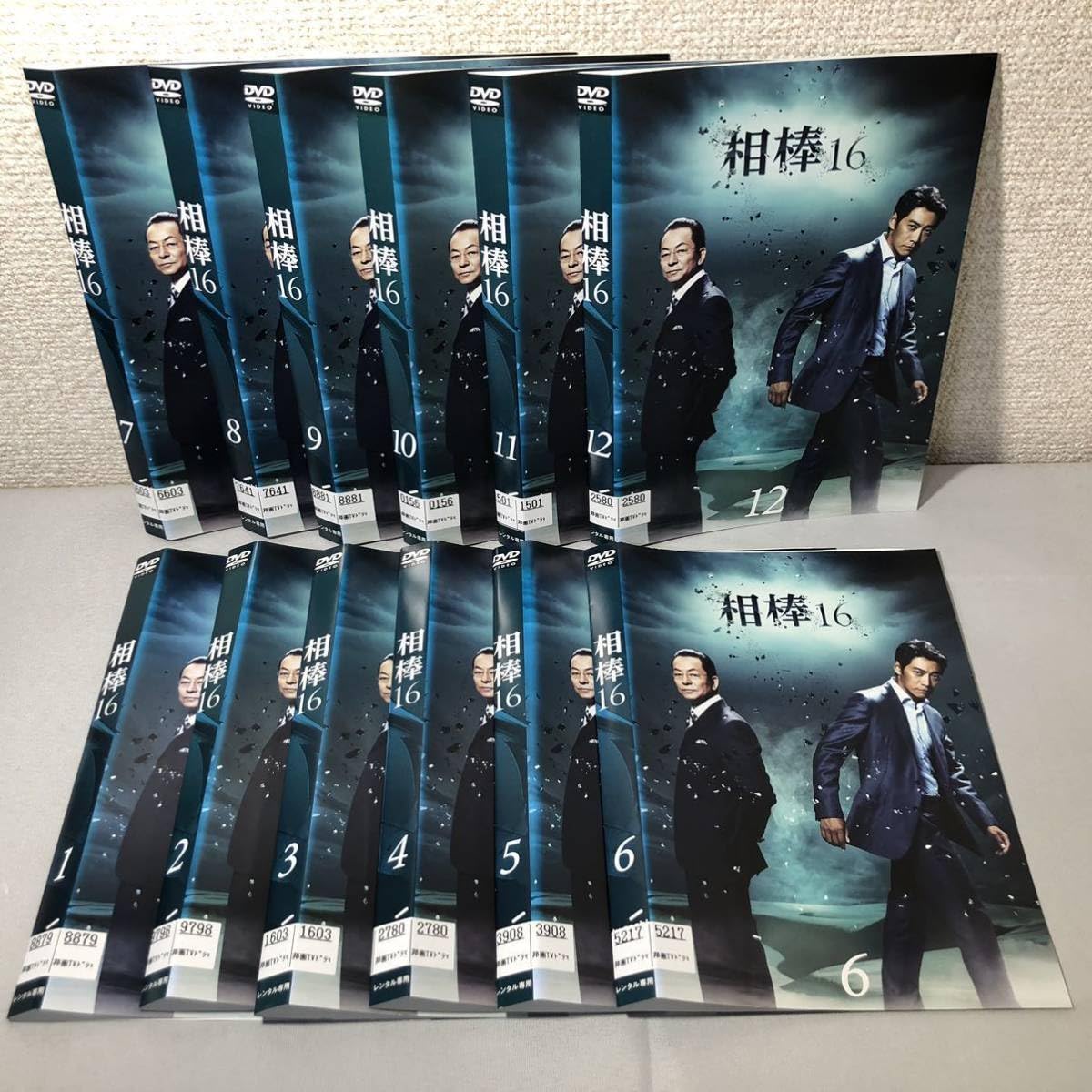 相棒 season16 全12巻セット Amazon.co.jp: DVD 相棒 season16 全12巻 セット 水谷 豊 反町